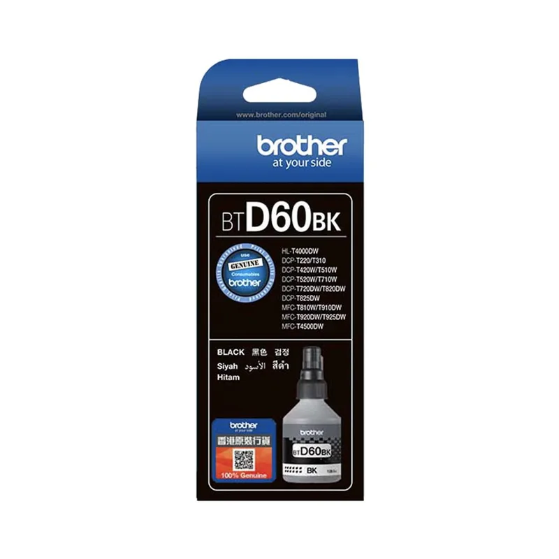 Brother BTD60BK Black Original Ink Bottle