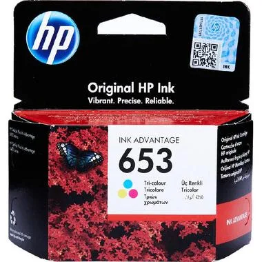 طقم خراطيش حبر اتش بي 653 (HP 653) الأصلي (أسود + ألوان)